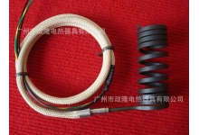 熱流道加熱圈