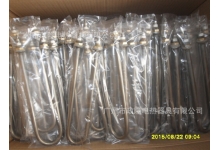廚具加熱管