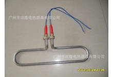 鹽霧箱發(fā)熱管