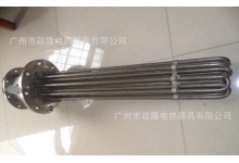 防爆加熱管