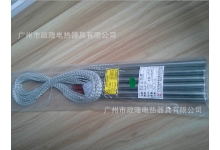 單頭發(fā)熱管