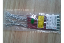 廠家直銷304單頭發(fā)熱管